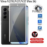 ฟิล์มกระจกโค้ง3D Vivo V27 5G สำหรับ V27 V27E กระจกเทมเปอร์ปกป้องหน้าจอ V29 V25 Pro V27Pro V25e V23 V23e 4G 5G 9H ฟิล์มสำหรับ Vivo กันการสอดแนมความเป็นส่วนตัวป้องกันรอยขีดข่วนฟิล์ม