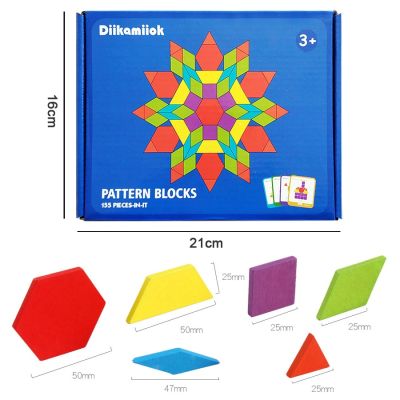 Diikamiok ตัวต่อจิกซอว์ไม้3D ของเด็กแบบมอนเตสซอรี่ของเล่นเกมการศึกษาสำหรับเด็กของเล่นสำหรับการเรียนรู้กระดานรูปทรงเรขาคณิต