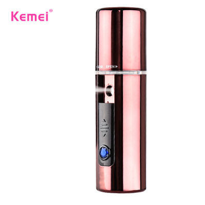 KEMEI Ultrasonic Nano Facial Steamer Facial Mist Sprayer Handy Portable Facial Spa Sprayer Water Supply Instrument Beauty