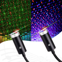 3 Colors USB Starry Sky Projector LED Night Lights Plug in Car Atmosphere Ambient Star Galaxy Lamp Light Roof Ceiling Decoration