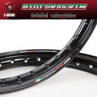 วงล้อ อลูมิเนียม ขอบจิก ขอบปีก BIOT DRAG 1.4-17  ลิขสิทธิ์แท้ ล้อขอบ17 สีสด ทนทาน มาพร้อมโลโก้สวยๆ อะไหล่แต่งมอไซ ( ราคาต่อ 1คู่ ) l X-Racing