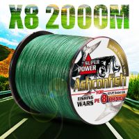 Fishing Braid Line 1500m 2000m Wire Durable Sea Ocean Ice Fishing PE Line Fishing All 8 Weaves Ultra-high Strength 8-300LBS