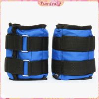 Yumi ถุงทรายถ่วงน้ำหนัก สำหรับข้อมือ ข้อเท้า 1 คู่ ถุงทรายถ่วงขา Ankle Weight Sandbag 1kg มีสินค้าพร้อมส่ง