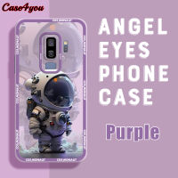 Case4you สำหรับ Samsung Galaxy S9ซัมซุง S9พลัสซัมซุง S9 + โซเวียตนักบินอวกาศเคสยางนุ่มกล้องเลนส์เต็มป้องกันเคสกันกระแทก