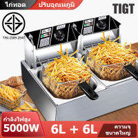 TIGT หม้อทอดไฟฟ้า การควบคุมอุณหภูมิ 6 L 12 L หม้อทอดเพื่อการพาณิชย์ หม้อทอดเฟนฟราย อ่าง เตาทอดไฟฟ้าสแตนเลส หม้อทอดลูกชิ้นไฟฟ้า deep fryer