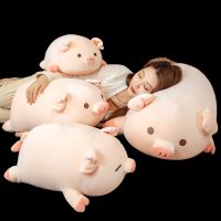 40 80cm BOBO Pig Stuffed Down Cotton Pink Piggy Plushie Lying Fatty Peluche Boys Appeasing