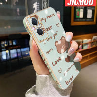 JIUMOO เคสสำหรับ OPPO Reno 7z A96 Reno7 Lite F21 Pro 5G Reno 8 Lite Reno 8Z ใหม่มีลวดลายเป็นกรอบสี่เหลี่ยมจัตุรัสกรอบชุบผิวเคสมือถือซิลิกาเจลนิ่มกันกระแทกรวมทุกอย่างฝาครอบป้องกันเลนส์กล้องถ่ายรูป