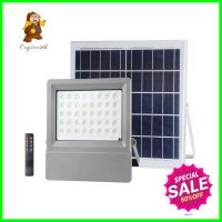 สปอตไลท์ SOLAR SYLVANIA START 15 วัตต์ DAYLIGHT สีเทาSOLAR FLOODLIGHT SYLVANIA START 15W DAYLIGHT GREY **ราคาดีที่สุด**