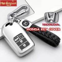 Hardingsun เคสฮอนด้าหุ้มกุญแจรถซิตี้ BRV JAZZ CRV ACCORD CIVIC Key Cover Honda อุปกรณ์เสริมกุญแจรถ