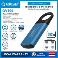 ORICO GV100 Mini Portable SSD 940MB/s USB-C Type-C 128GB/ 256GB/ 512GB/ 1TB(GV100)