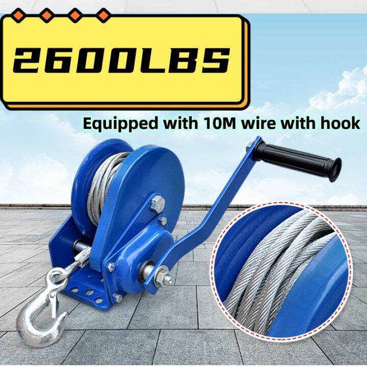 Manual Winch 1200lbs 1800lbs 2600lbs Bidirectional Self Locking Heavy Duty Manual Winch 10m