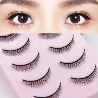 Small Sweet Potato Light Makeup Makeup Natural Short Support Double-Fold Eyelid Hard Stem False Eyelashes zhong yan pao Novice Apply 002