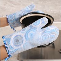 Long Section Silicone Oven Mitt Non slip Quality Oven Gloves Heat Resistant Oven Gloves Designer 1pc