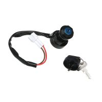 Ignition Key Switch for YAMAHA RAPTOR 700 YFM700 2006-2008 ATV Car Accessories Other Transmission Parts