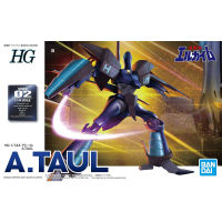 HG 1/144 A.TAUL กันดั้ม