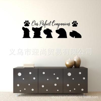 [COD] Cats and dogs animal silhouette footprints self-adhesive removable bedroom living room wall stickers