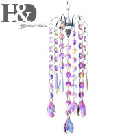 H&amp;D Hanging Crystal Sun Catcher Rainbow Maker Window Chandelier Prisms Beads Chakra 38mm Charm Suncatcher Garden Home Decoration