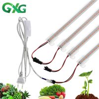 LED Grow Bar Light Full Spectrum Phytolamp 220V 7W Grow Lamp LED Tube for Indoor Plants Hydroponics Greenhouse Tent Seedlings