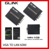 ?HOT SALE? ตัวแปลง VGA to Lan Signal Extender Over CAT-5e/6 ระยะ60เมตร(60m) ##ทีวี กล่องรับสัญญาน กล่องทีวี กล่องดิจิตัล อิเล็แทรอนิกส์ เครื่องบันทึก กล้องวงจรปิด จานดาวเทียม AV HDMI