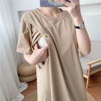 【DT】hot！ Small Embroidery Breastfeeding Maternity Clothing Clothe 9081