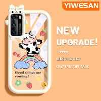 YIWESAN เคสสำหรับ Huawei P40 P40 Pro,โคนมการ์ตูนน่ารักลวดลายน่ารักมอนสเตอร์ตัวน้อยน่ารักเคสโทรศัพท์โปร่งใสเลนส์กล้องถ่ายรูปซิลิโคนนิ่มเคสห่อหุ้มกันกระแทก