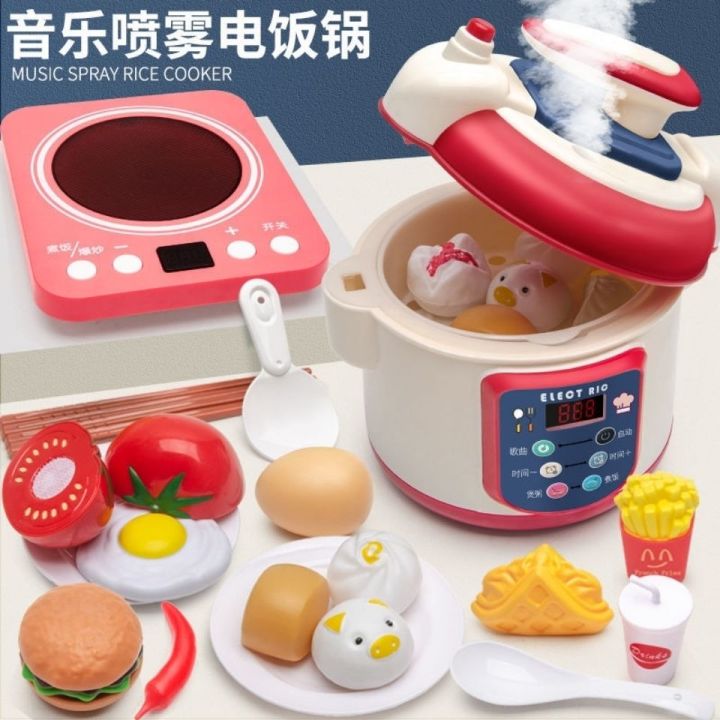 เด็กเล่นบ้านครัวหม้อหุงข้าวบนโต๊ะอาหารชุดของเล่นครัวมินิของเล่นทำอาหารครัวจริง-2023
