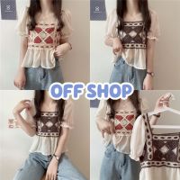 ● OFF SHOP พร้อมส่ง (OFF-19011) เสื้อถักไหมพรม แขนสั้น ดีเทลแขนซีทรูเอาๆน่ารักสไตล์ โบฮีเมี่ยน -C