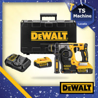 DEWALT สว่านโรตารี่ไร้สายไร้แปรงถ่าน SDS-Plus 26มม. ครบชุด แบต 5 ah. 2 ก้อน รุ่น DCH273P2-KR DCH273P2