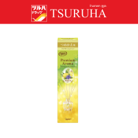 Shaldan Shoshuriki Premium Aroma Stick Refill Lemongrass &amp; Verbena 65 ml. / โชชูริกิ พรีเมี่ยมอโรม่า ไม้หอมปรับอากาศสำหรับห้องชนิดเติม กลิ่นเลมอนกลาส&amp;เวอร์บีน่า 65มล.