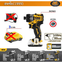 Dewalt DCF601 ไขควงไร้สาย 12V แรงบิดต่ำ