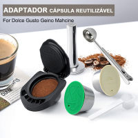 อะแดปเตอร์สำหรับ Dolce Gusto Genio Spiccolo XS Machine แคปซูลแบบใช้ซ้ำได้ Expreso Coffee Accessories