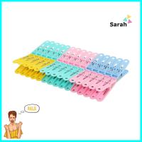 ที่หนีบผ้าสิงห์ NT (S) แพ็ก 30 ชิ้นCLOTHESPIN NT SINGHA (S) 30PCS/PACK **มีบริการชำระเงินปลายทาง**