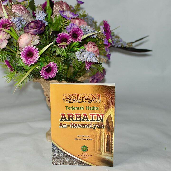 Kitab Terjemah Hadits Arbain An-Nawawiyah | Lazada Indonesia