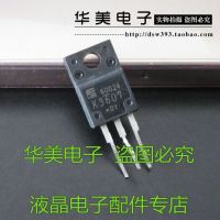 2sk3607 Fet