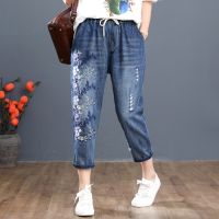 Plus Size Womens Summer Jeans Elastic Waist Vintage Denim 710 Pants