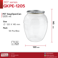 กระป๋อง 1205 ml / EOE 307 พลาสติก PET ฝาอลูมิเนียมดึง เปิด-ปิดง่าย และฝาพลาสติก [ขายยกลัง] -- 1ลัง มี 54 ใบ