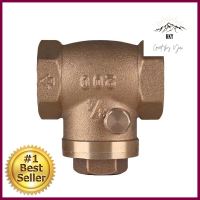 เช็ควาล์วสวิง FLUSSO 3/4 นิ้วSWING CHECK VALVE FLUSSO 3/4" **ใครยังไม่ลอง ถือว่าพลาดมาก**