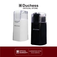 Duchess เครื่องบดกาแฟ รุ่น CG9140 (สีขาว/สีดำ)