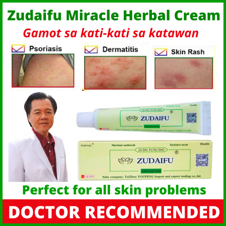 Naturals Zudaifu Ointment Original Chinese Herb Herbal Medicine ...