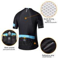 CYCLING JERSEY ผู้ชายขี่จักรยานเสื้อผ้าฤดูร้อนแขนสั้นด้านบนถนน Bik Pro Fit มืออาชีพกีฬาระบายอากาศชุด บริการเก็บเงินปลายทาง