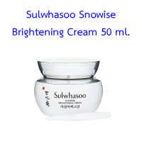 Sulwhasoo Snowise Brightening Cream 50 ml.