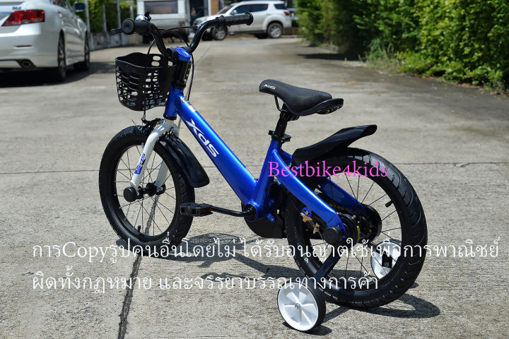 พร้อมส่งในไทยจักรยานเด็ก-16-นิ้ว-xds-premium-เฟรมอลูมิเนียม-x6-น้ำหนักเบา-ทนทาน-คุณภาพดีมาก-มาตรฐานแบรนด์สากล