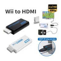 PRO+++ โปรโมชั่น อะแดปเตอร์Wii to HDMI Converter อะแดปเตอร์แปลงเสียง Wii TO HDMI Full HD 3.5 มม. อะแดปเตอร์ Wii 2hdmi มีบริการจัดส่ง อะ แด ป เตอร์ อะแดปเตอร์ รถยนต์