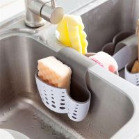 【CC】 MeyJig 2 Sided Sponge Drain Rack Sink Scouring Hanging Storage Basket Cleaning Holder Organizer Shelf