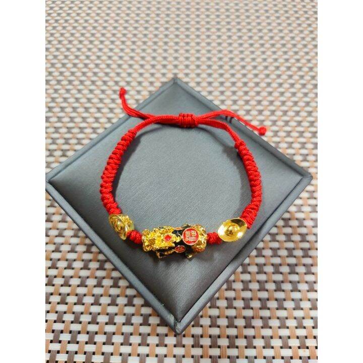 piyao red string lucky charm bracelet for money attraction Lazada PH