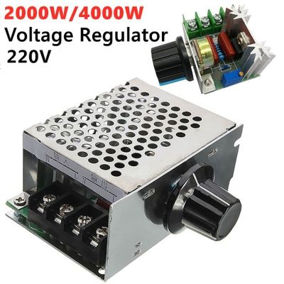 2000W/4000W AC 220V SCR ตัวควบคุมแรงดันไฟฟ้า Dimming Dimmers Motor Speed Controller Thermostat Electronic