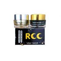 ▶️RCC Night Cream ไนท์ครีม ครีมอาร์ซีซี (1กล่อง มี2กระปุก​)​ [ เกรดพรี่เมียม ]