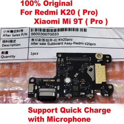 บอร์ดชาร์จเร็วที่ดีที่สุดสำหรับ Xiaomi Mi 9T Redmi K20 Pro Usb ที่ชาร์จตัวเชื่อมต่อไมโครโฟนสายเคเบิลงอได้