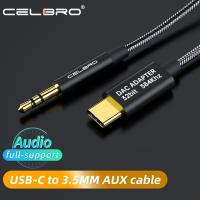 【อเนกประสงค์】 Dac Usb C Aux เคเบิ้ล Type C หูฟังถึง3.5มิลลิเมตรแจ็คอะแดปเตอร์เสียงสำหรับ Type-C โทรศัพท์มือถือโดยไม่ต้อง3.5แจ็ค/ รถยนต์/ลำโพง/หูฟัง