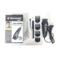 Professional Hair Clipper อุปกรณ์ทำผม ปัตตาเลี่ยนตัดผมชายแบบมีสาย อุปกรณ์แต่งผมชาย HF-300/FH300